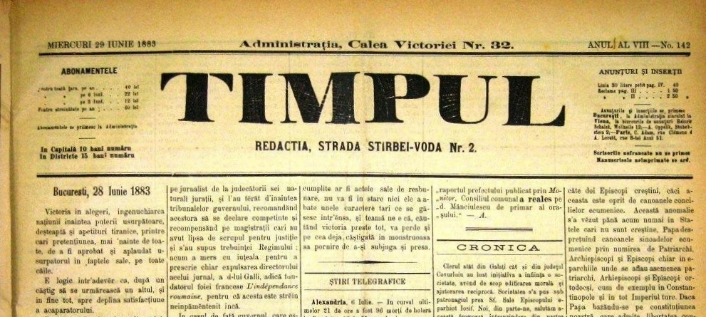 Mihai Eminescu – Timpul Anul VII nr. 12 (17.01.1882) PDF