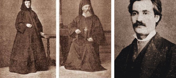 Eminescu și Biserica Ortodoxă Română